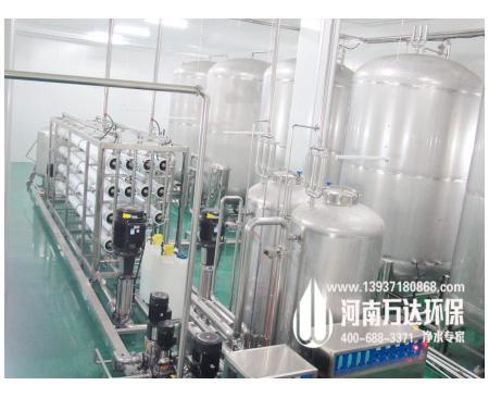 西藏酒類生產(chǎn)專用純凈水設備