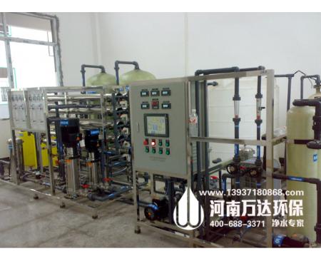 焦作電腦電路板生產(chǎn)用超純水設備