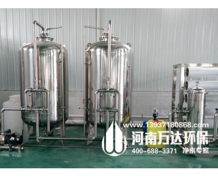 無土栽培純凈水設(shè)備