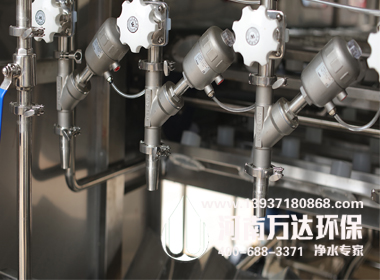 電子化工用超純水設(shè)備有哪些特點？