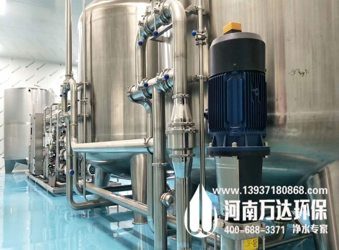 一體化灌溉純凈水設備