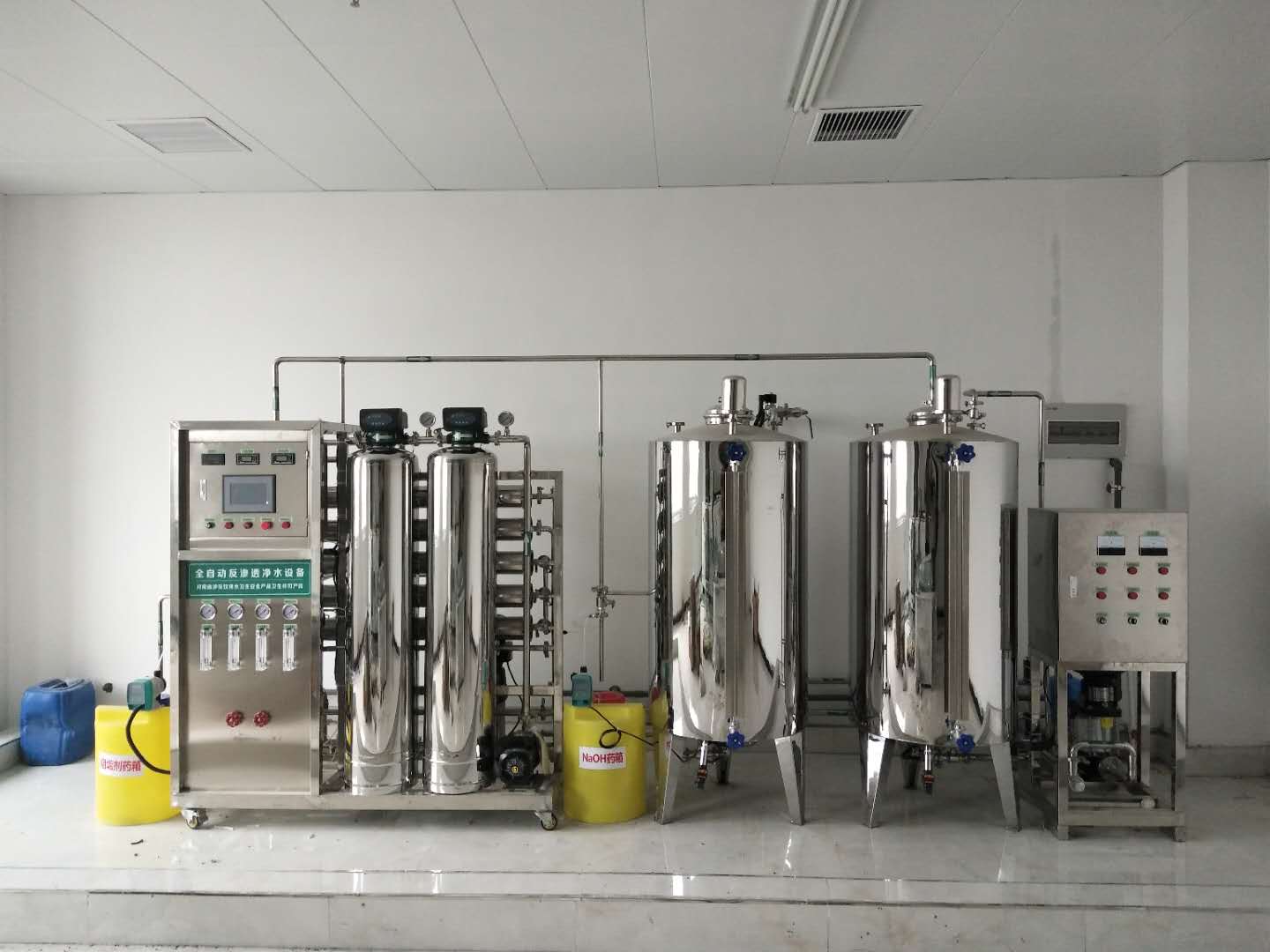 生物制藥純水設(shè)備